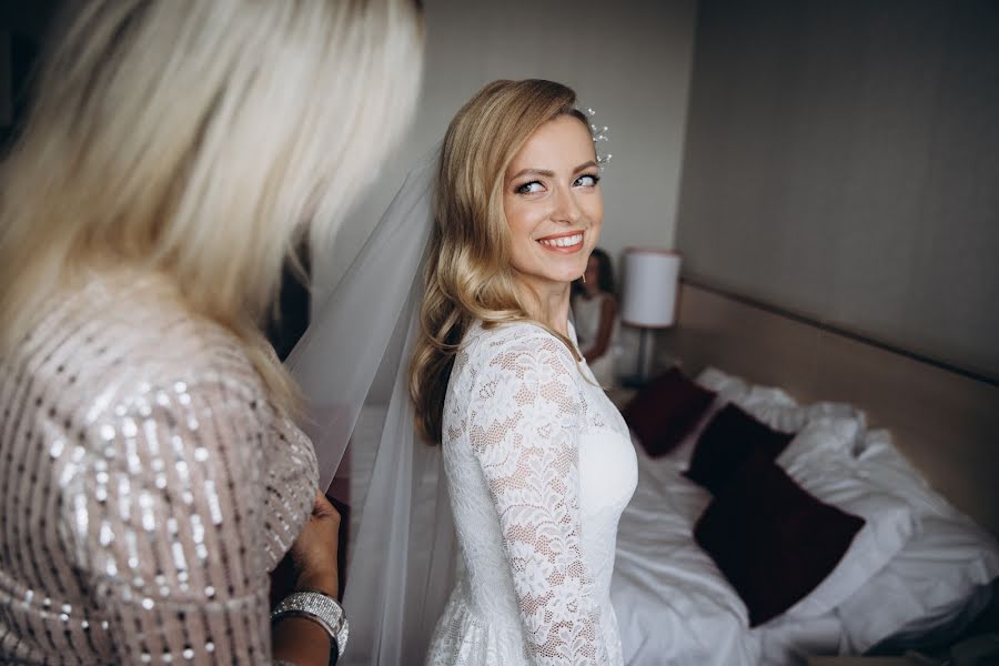 Wedding photographer Nastya Litvinovich (alitvinovich). Photo of 7 January 2020