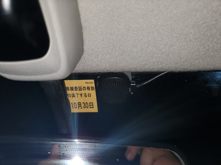 ライフのETC取り付けに関するカスタム事例の投稿画像1枚目