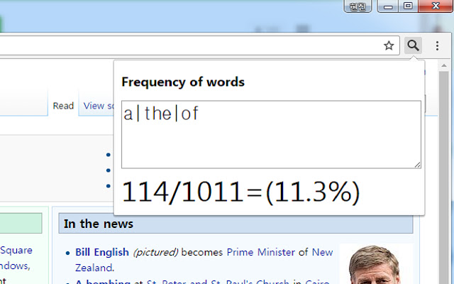 Frequency of words chrome extension