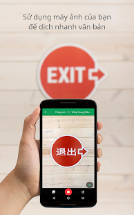  Google Dịch- hình thu nhỏ ảnh chụp màn hình  