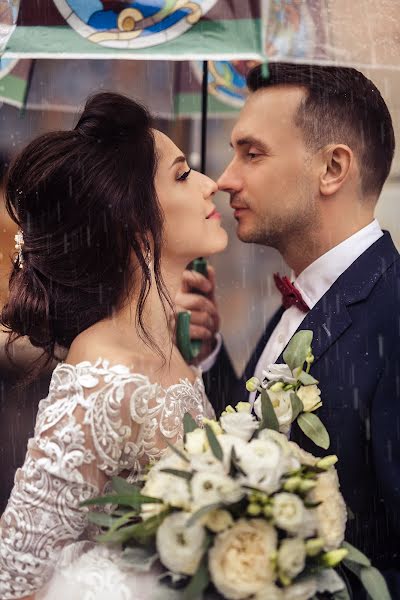 Fotografo di matrimoni Irina Kostina (photokostina). Foto del 20 agosto 2018