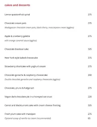 Knead menu 6