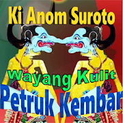 Wayang Kulit Ki Anom S: Petruk Kembar  Icon