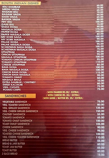 Shanti Sagar Restaurant menu 