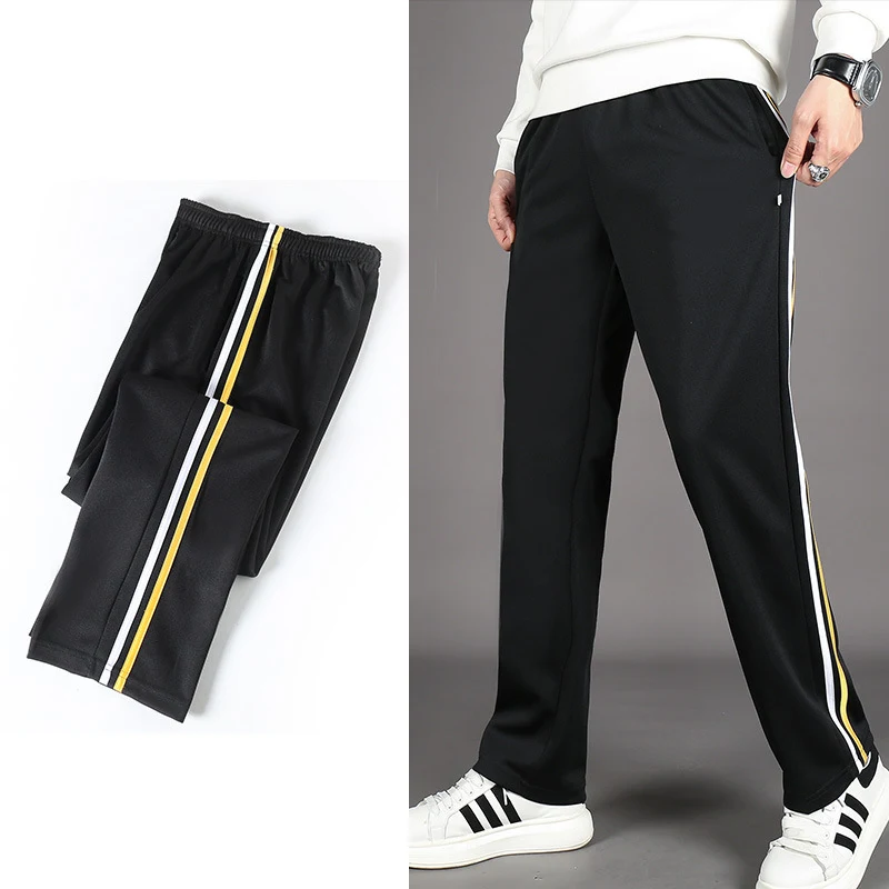 Pantalon d'uniforme à rayures jaunes printemps été deux bandes horizontales Confort et style pour journées chaudes Idéal travail et loisirs