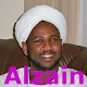 Download Alzain Mohamed Ahmed Kurani Kerim İnternetsiz For PC Windows and Mac 1.0