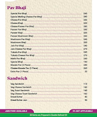 Amruta menu 3