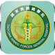 國軍桃園總醫院 Download on Windows