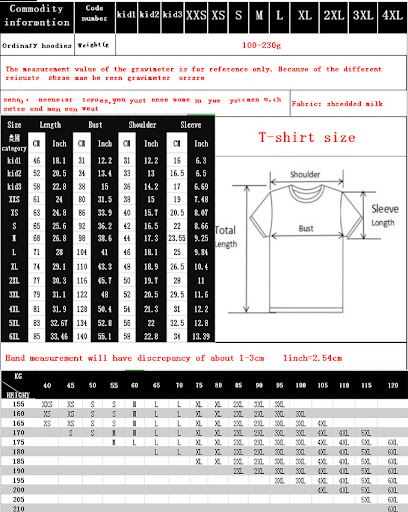 Title 1, Printed Skull Short Sleeve Sports Casual T-shirt