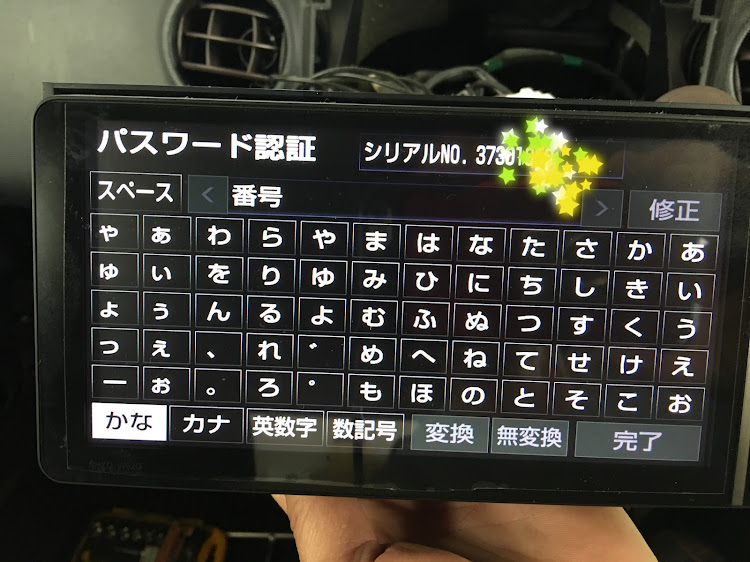 ヴォクシーのウーハー取り付けに関するカスタム事例の投稿画像11枚目