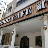 新竹 H Cafe