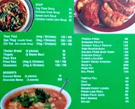 Himalyan Inn Tibet Kitchen menu 1