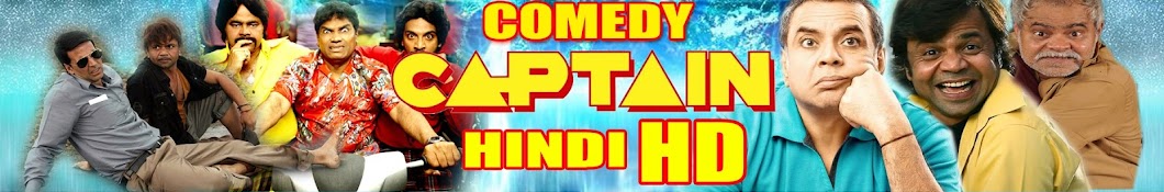 Comedy Captain Banner