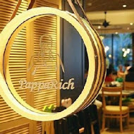 PappaRich 金爸爸馬來西亞風味餐廳