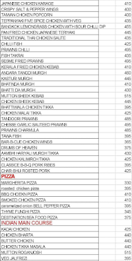 Destination 16 menu 5