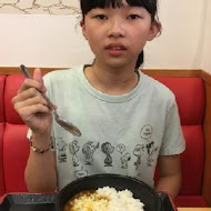 すき家SUKIYA日本平價牛丼(公館店)