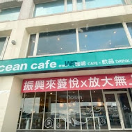 Ocean Cafe 海洋咖啡