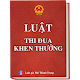 Download Luật Thi Đua Khen Thưởng For PC Windows and Mac 1.0