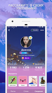 Амино для Overwatch(圖4)-速報App