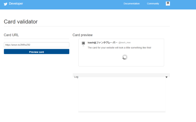 Twitter Card Validator Preview image 1