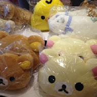 拉拉熊主題咖啡廳 Rilakkuma Cafe