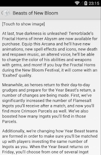 eSports News Reader(圖4)-速報App