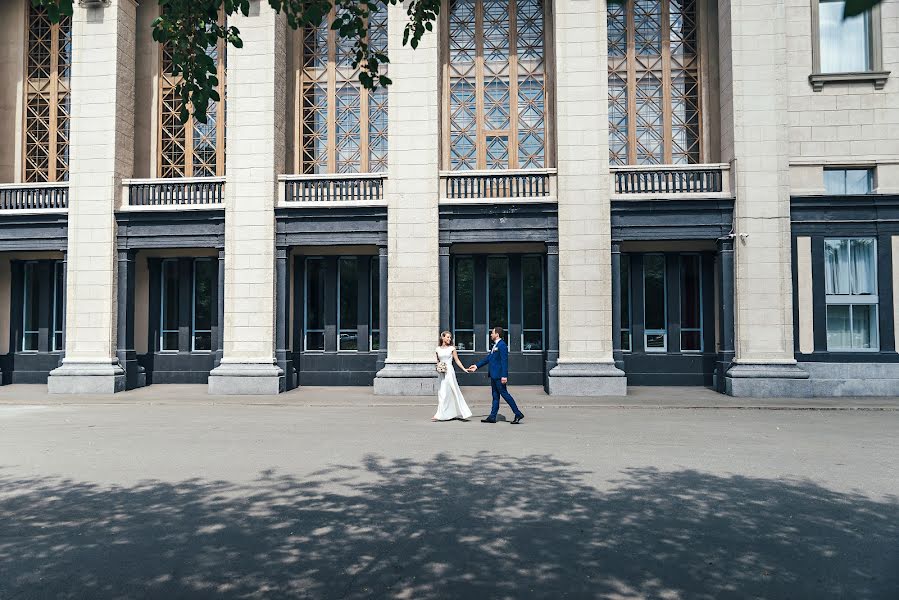 Fotograf ślubny Mariya Kharina (photo0109). Zdjęcie z 20 października 2020