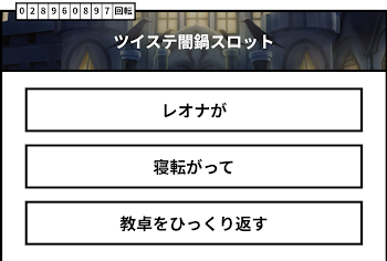 「みんなぁぁぁぁぁぁぁ！」のメインビジュアル