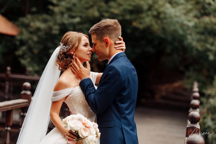 Wedding photographer Andrey Sayfutdinov (sayfutdinov). Photo of 4 February 2019