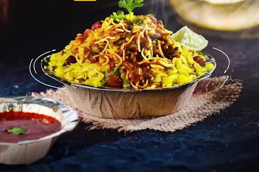 Tari Poha