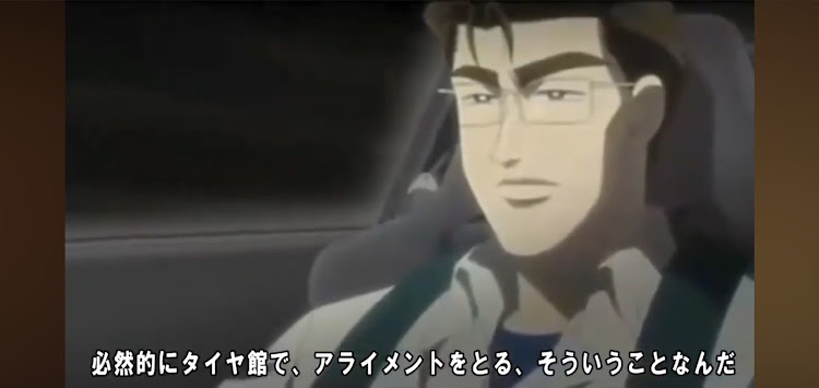 GR86のHAIHONGさんが投稿したカスタム事例の投稿画像5枚目