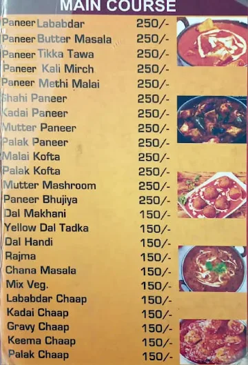 Vezi Nation menu 