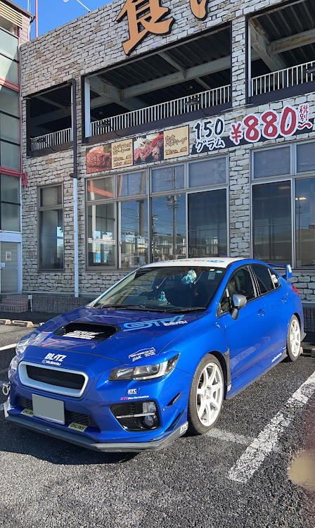 WRX STIのメガインディアンステーキ店・締めの挨拶・来年度もよろしくwに関するカスタム事例の投稿画像1枚目
