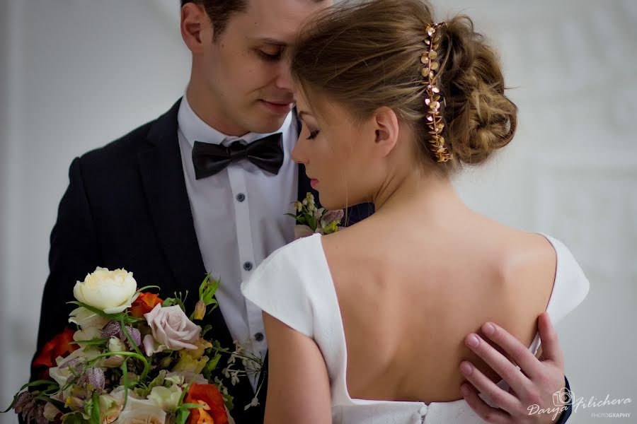 Fotografo di matrimoni Darya Filicheva (filicheva). Foto del 23 aprile 2017