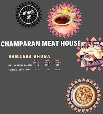 Champaran Meat House menu 