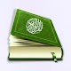 Download Holy Quraan - Quran Recitation & Islamic Calendar For PC Windows and Mac