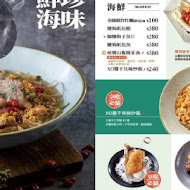 享鴨 烤鴨與中華料理(台北忠孝東店)