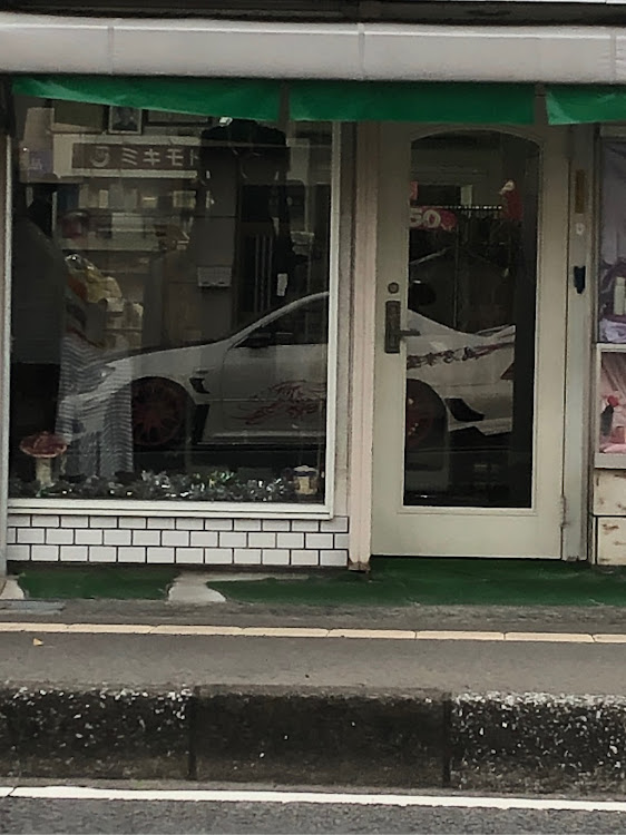クラウンアスリートのコロナウイルスに負けるなに関するカスタム事例の投稿画像1枚目