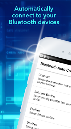 Bluetooth Auto Connectのおすすめ画像2