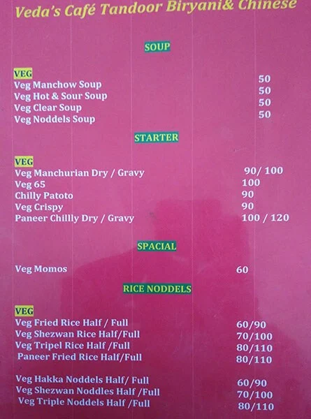 Veda's Cafe & Tandoor House menu 