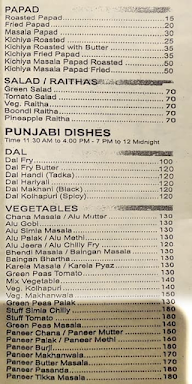 Hotel Shabri menu 7