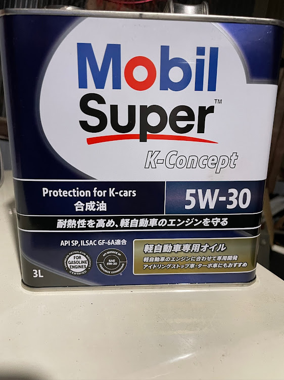 アルトワークスのHA36Sアルトワークス・使ってるオイル・京都のお土産に関するカスタム事例の投稿画像1枚目