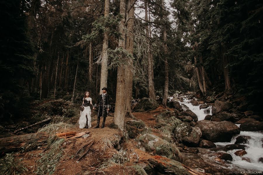 Wedding photographer Roman Yuklyaevskiy (yuklyaevsky). Photo of 6 April 2018