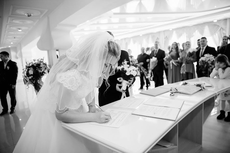 Wedding photographer Marina Marinkin (marinamarinkin). Photo of 6 February 2020