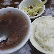 石精臼牛肉湯