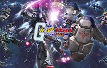 Mobile Suite Gundam Tab small promo image