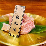 東門燒肉霸