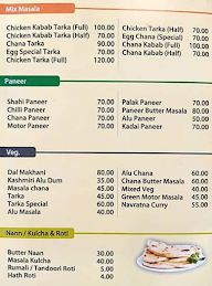 Suruchi Sealdah menu 6