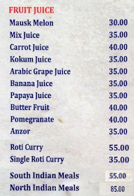 Sri Krishna Bhavan menu 6