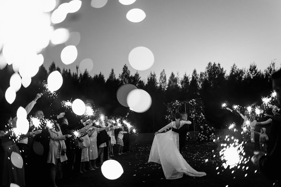 Photographe de mariage Anna Peklova (annapeklova). Photo du 15 septembre 2021